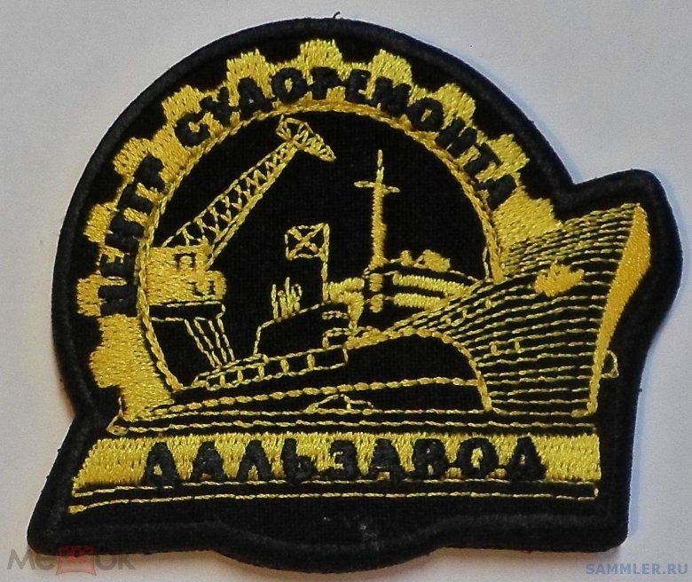 25 бригада подводных лодок кронштадт