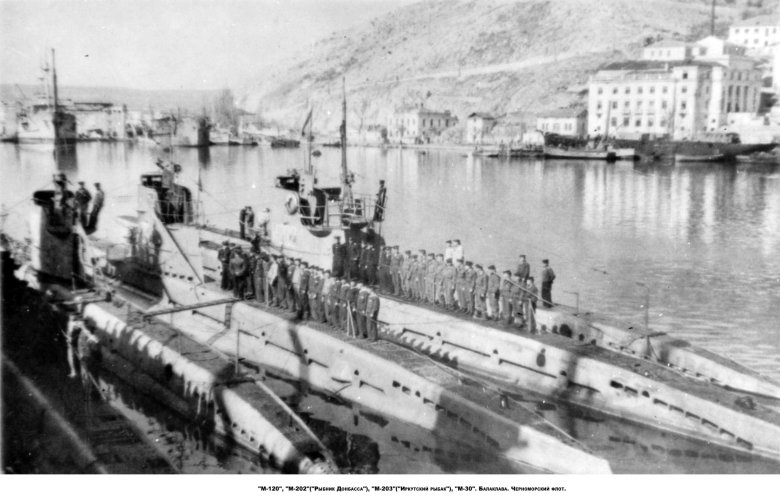 Подводная лодка щука 1941 1945