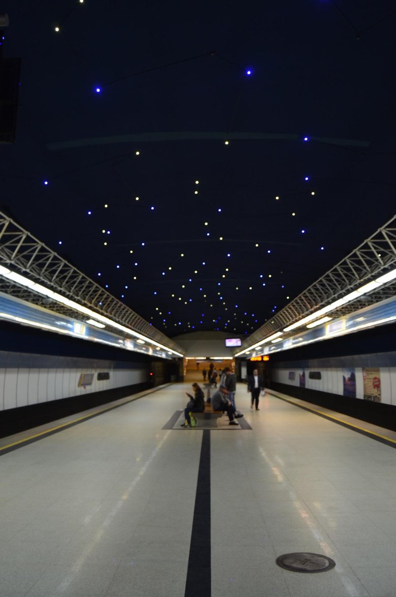 Станции метро минск