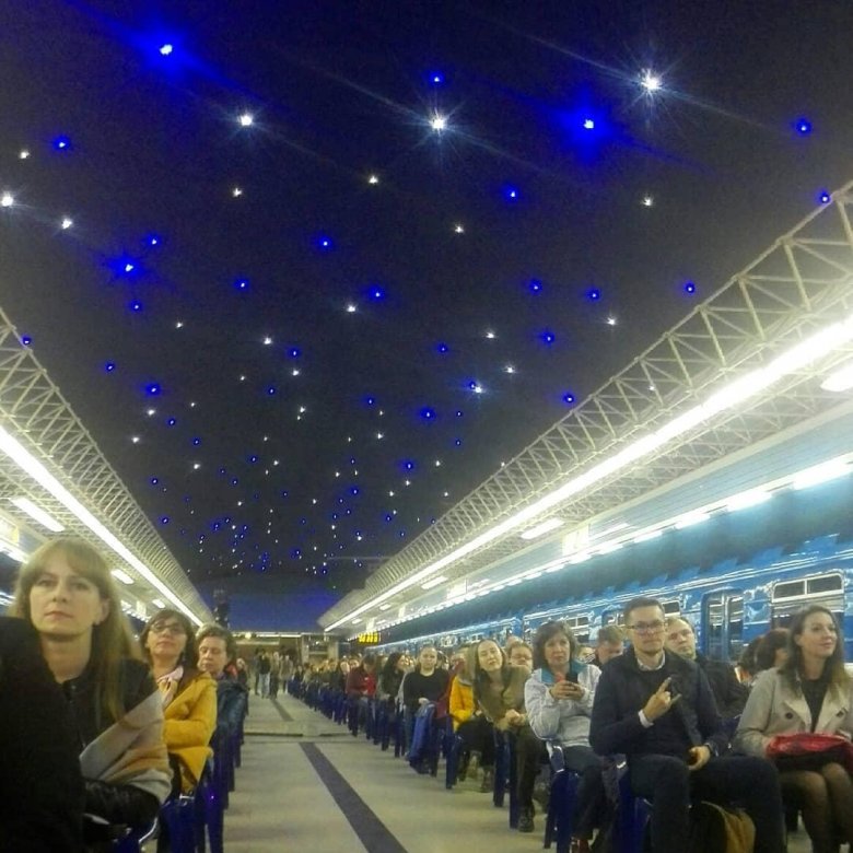 Метро минск станции