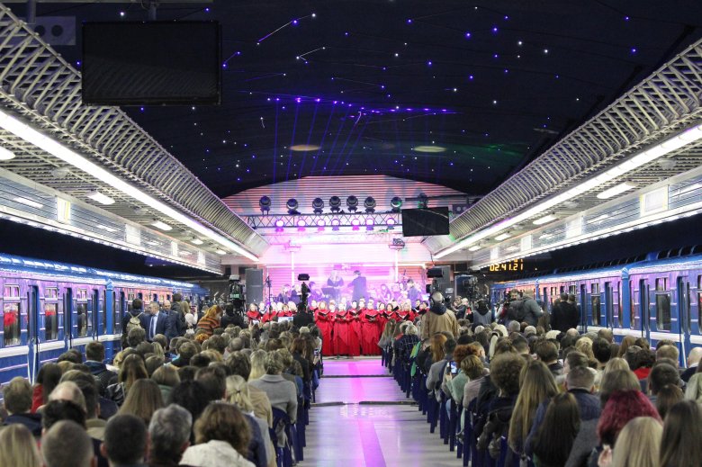 Новые станции метро минск