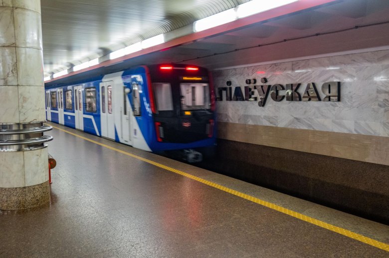 Метро минска поезда