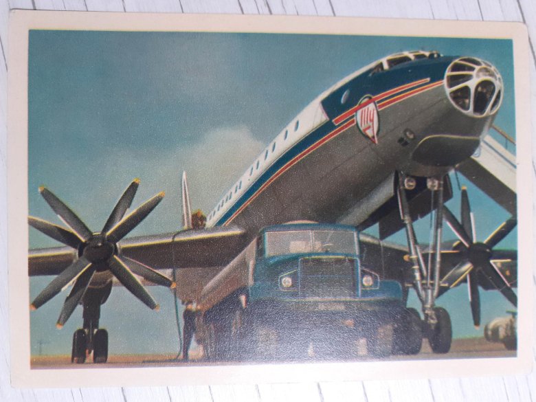 Ту 114 пассажирский самолёт