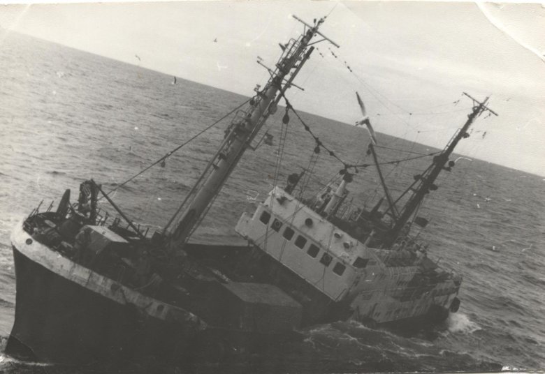 Срт 400 траулер