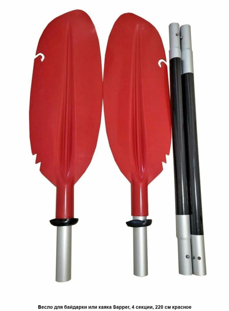 Весло для байдарки или каяка sapper