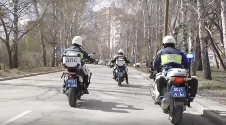 Мотоцикл дпс