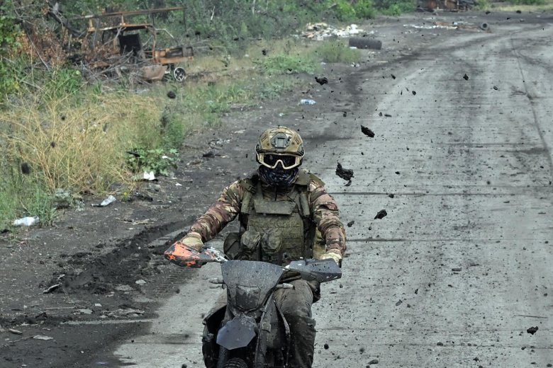 Специальная военная операция на украине