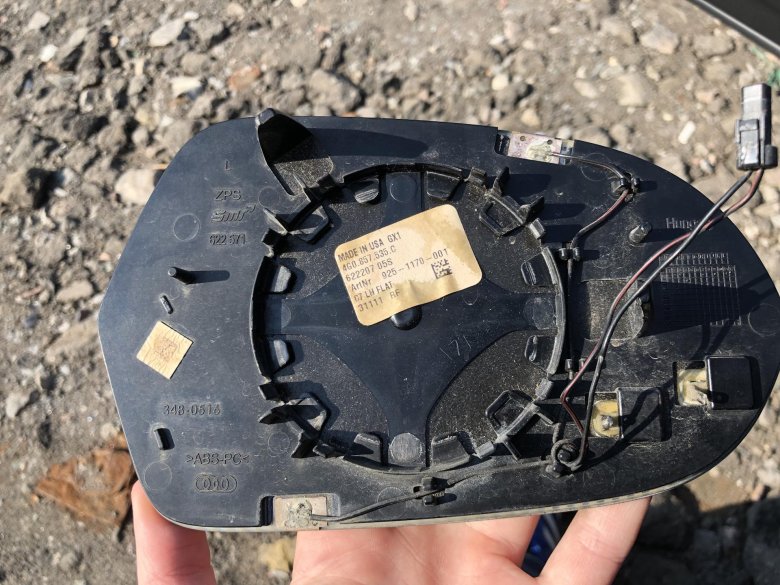 Зеркальный элемент правого зеркала