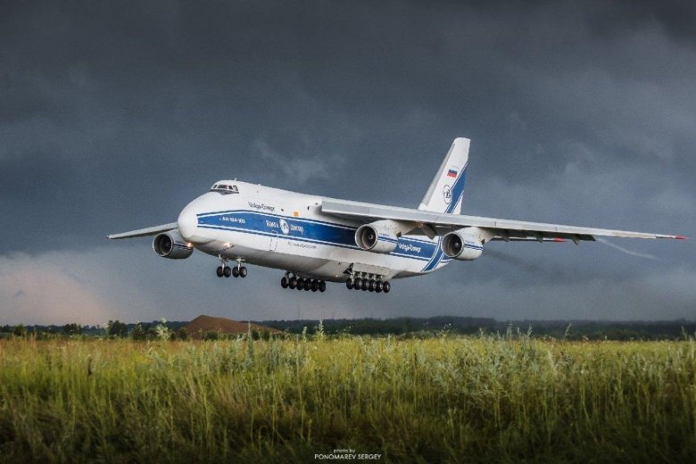 Ан 124 руслан волга днепр