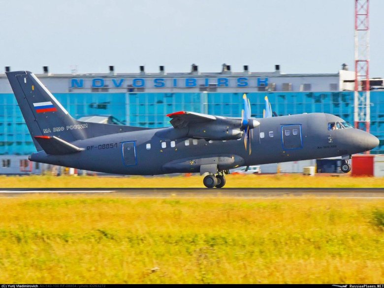 Ан-140 ввс рф