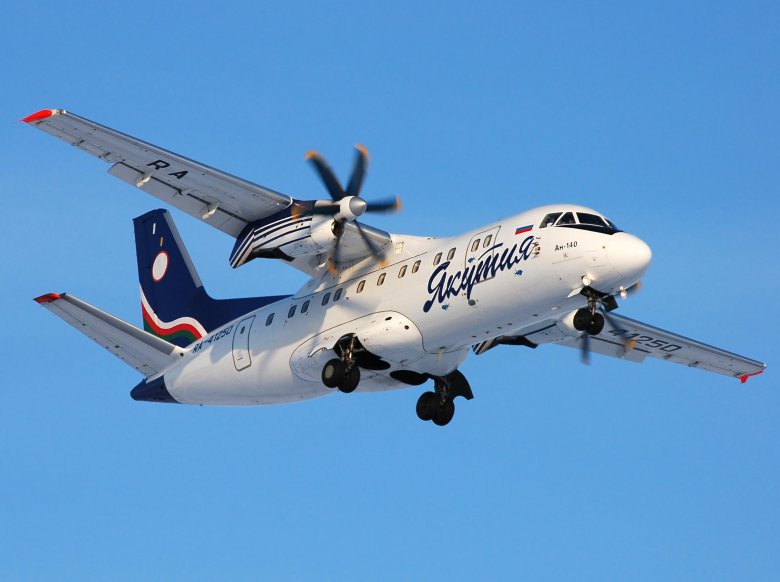 Ан 140 якутия