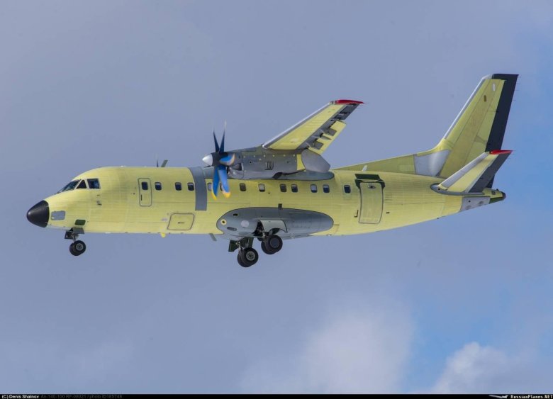 Самолёт ан 140