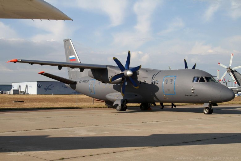 Ан-140 ввс рф