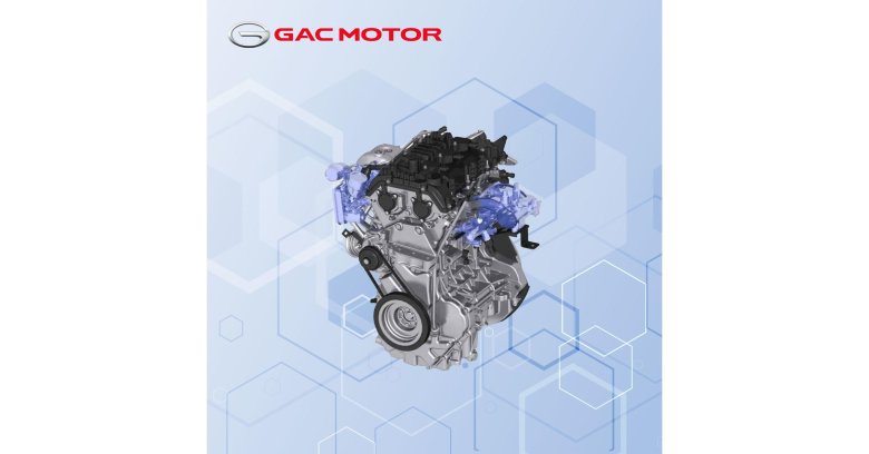 Двс двигатель