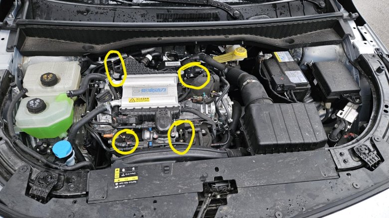 Моторный отсек