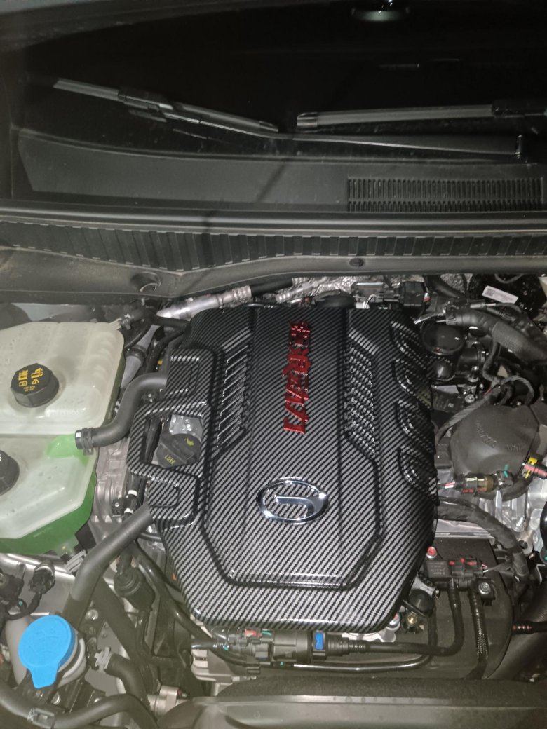 Крышка двигателя