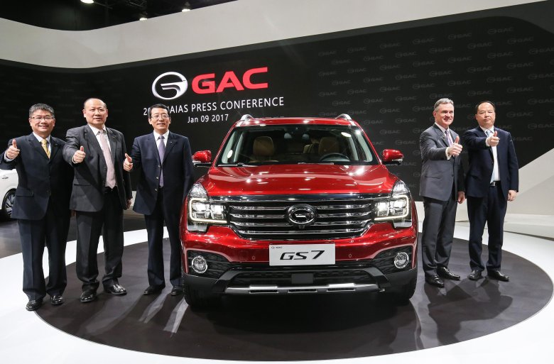 Gac motor gs7