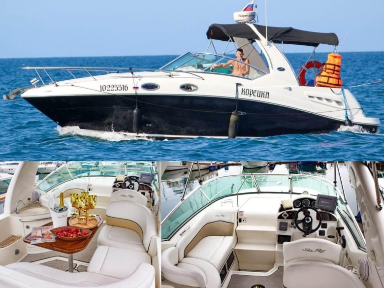 Яхта в сочи