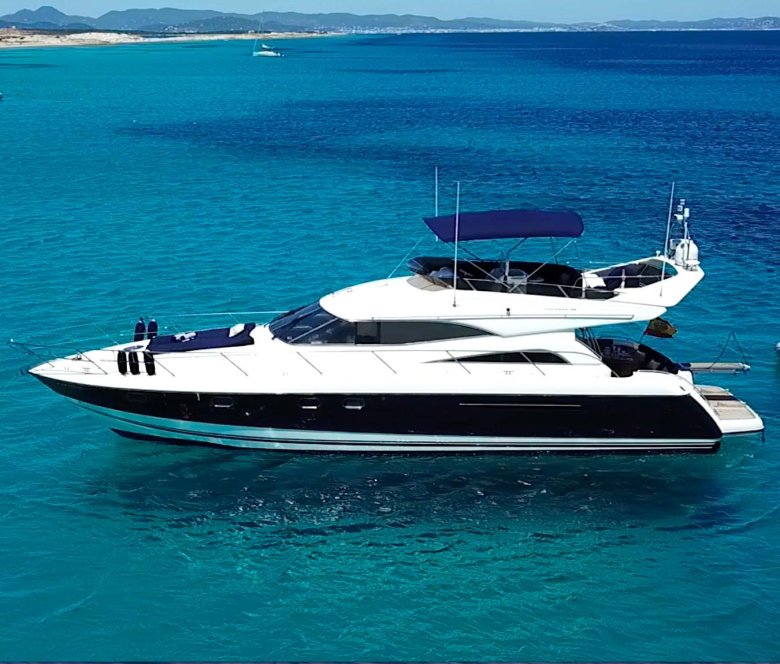 Катамаран моторный