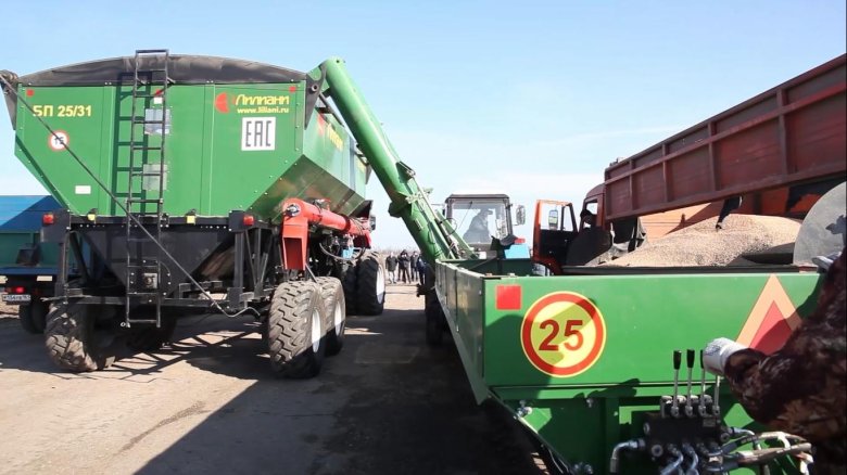 Бункер-перегрузчик лилиани бп 22/28