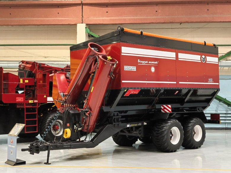 Бункер перегрузчик зерна