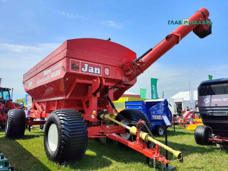 Бункер перегрузчик зерна