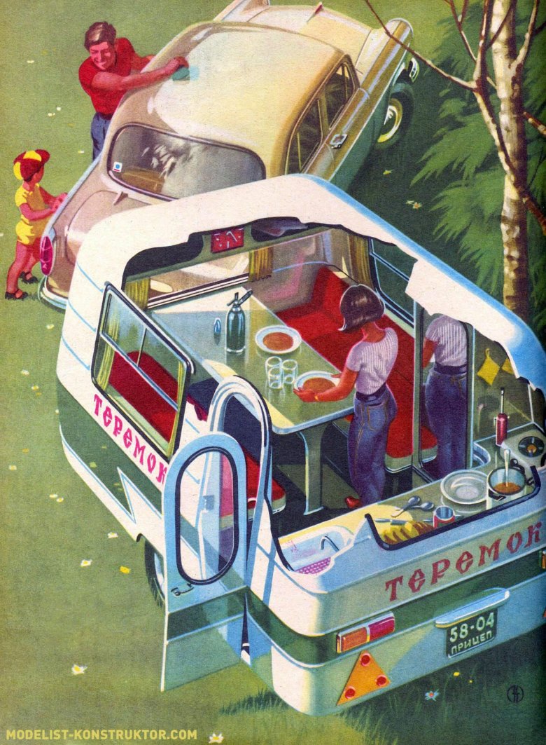 Прицеп дача теремок моделист конструктор