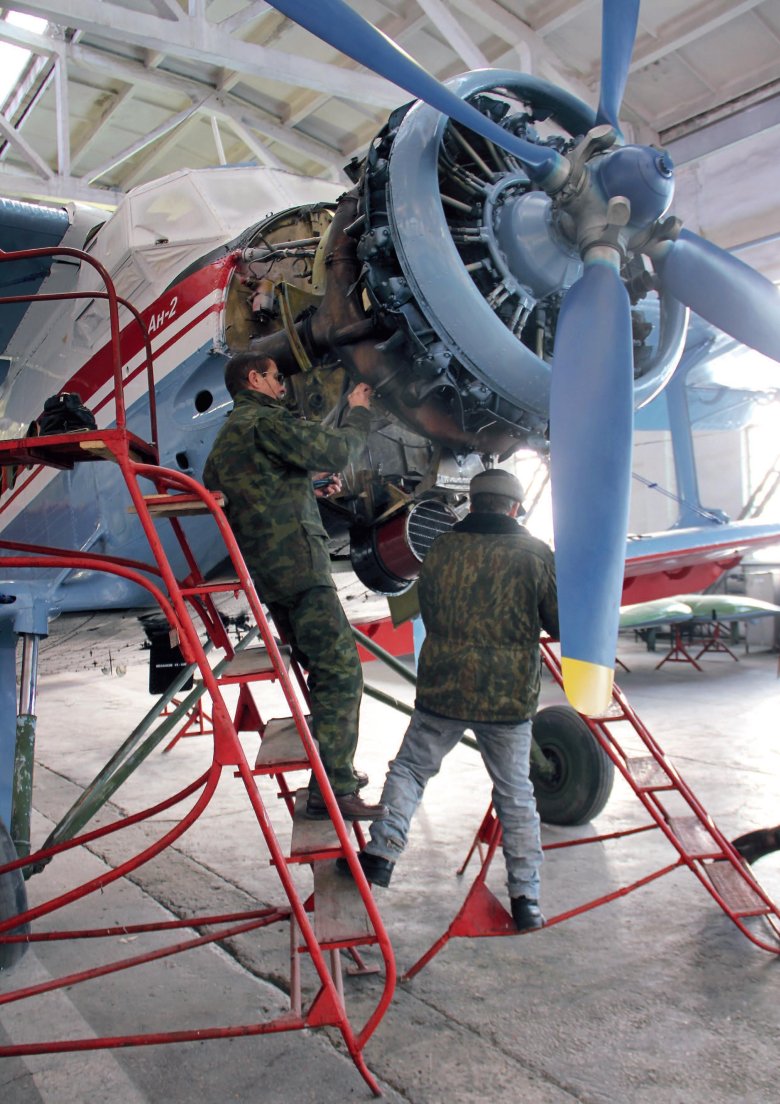 Шахтинский авиационно ремонтный завод досааф