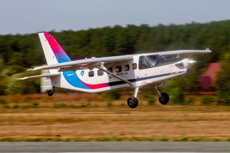 Лмс 901 байкал самолет