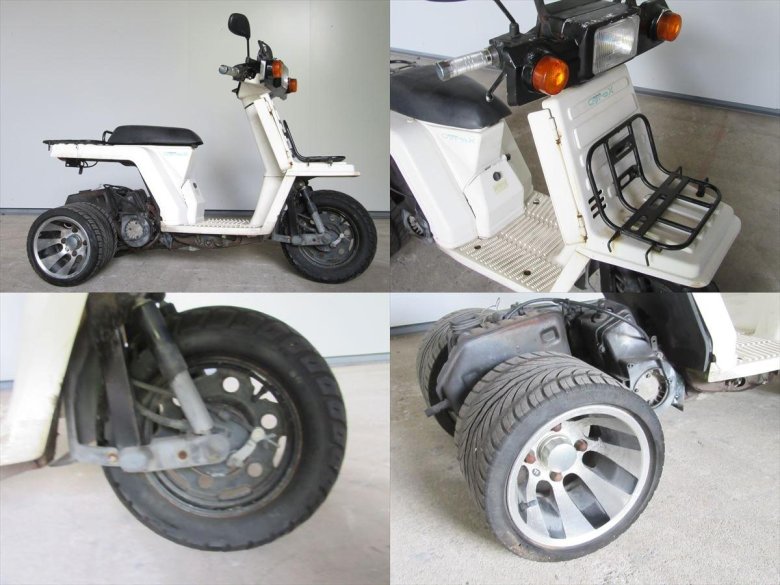 Honda gyro td01