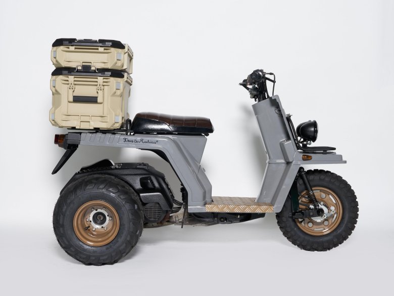 Хонда гиро икс