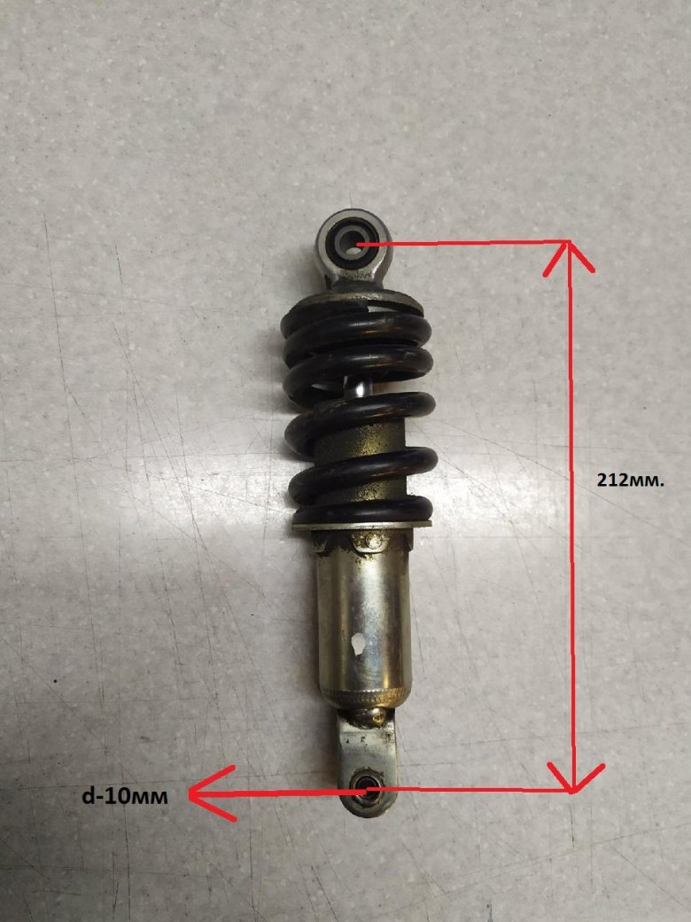 Honda dio 2t задний амортизатор