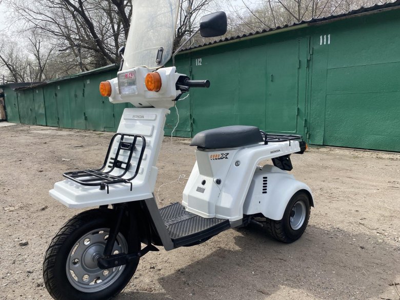 Honda gyro x