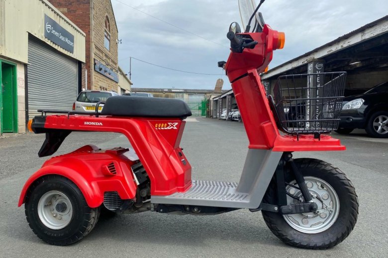 Хонда гиро х