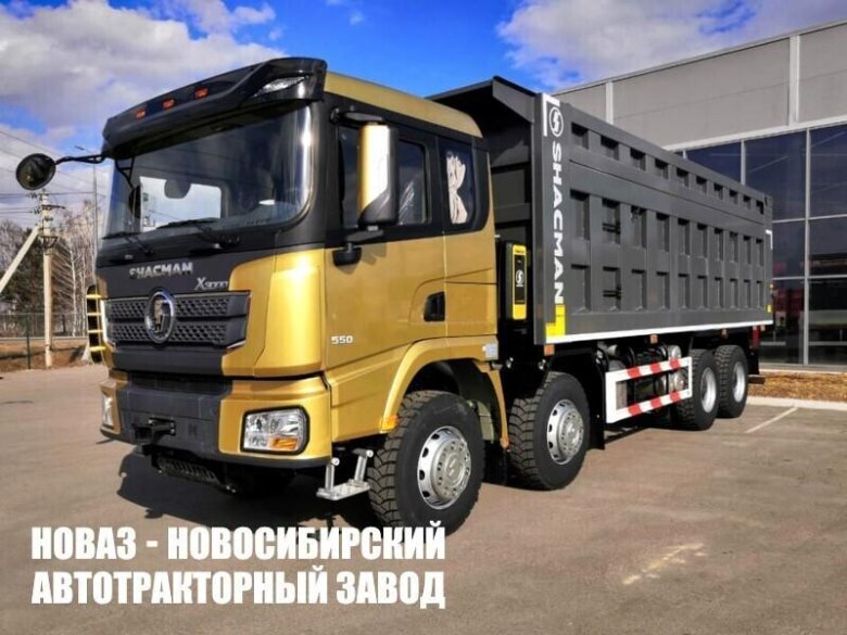 Самосвал shacman sx331863366