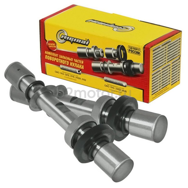 Шкворень газ 3110-3001120