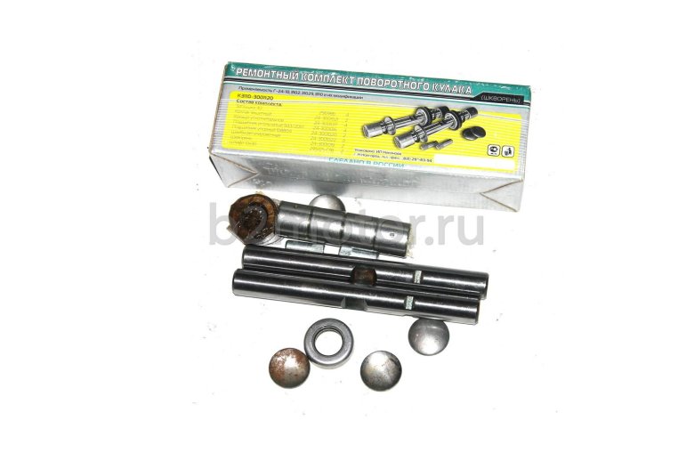 Шкворень поворотного кулака комплект