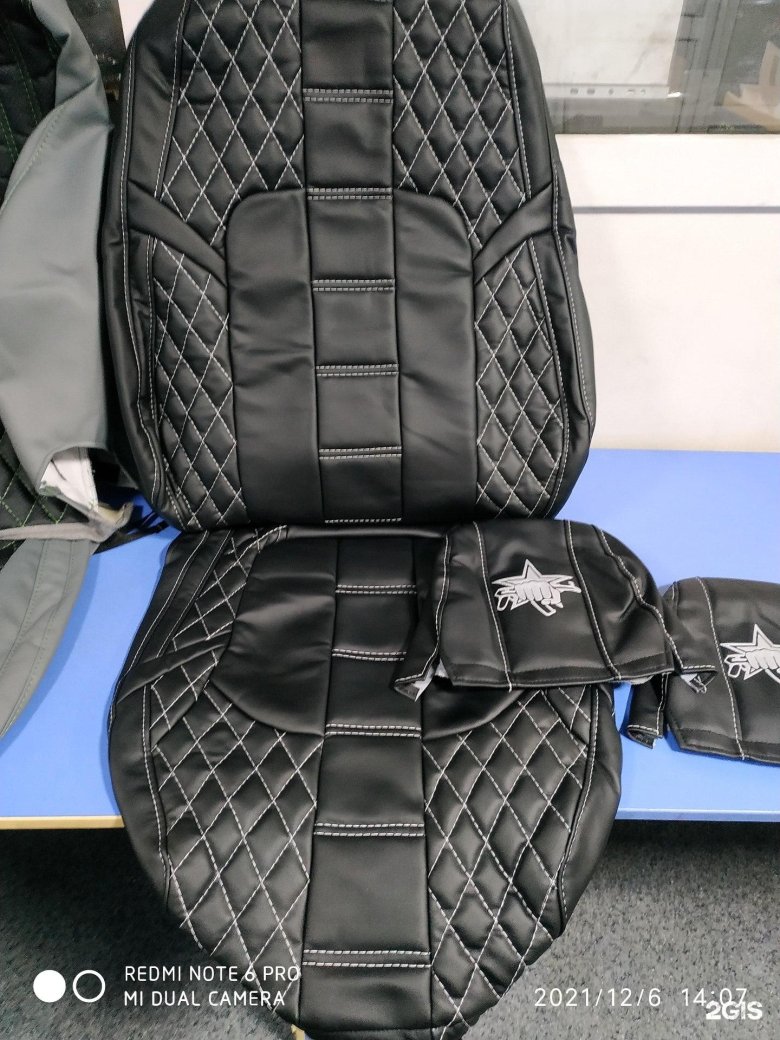 Урал авточехлы краснодар