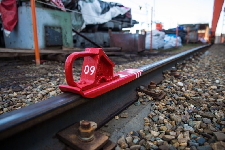 Башмак горочный тормозной 8739.00сб