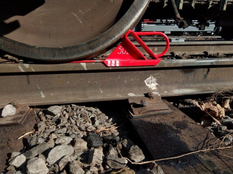 Тормозной башмак ржд