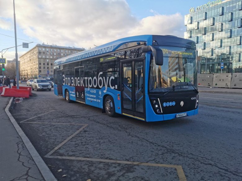 Электробус мосгортранс 2022