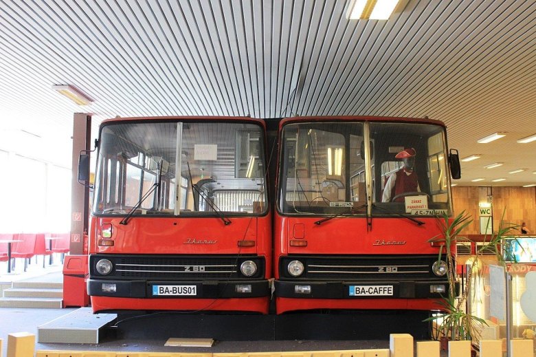 Автобус икарус новый