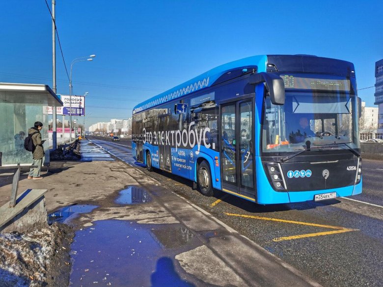 Электробус камаз т61