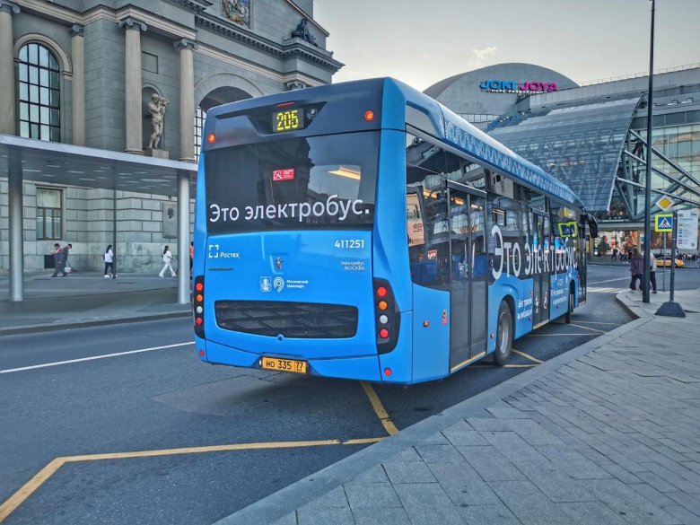 Электробус 2024 москва
