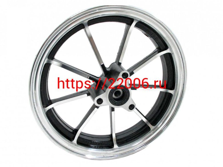 Диски на скутер 12 дюймов