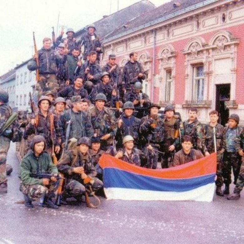 Четники югославская война 1991 1995