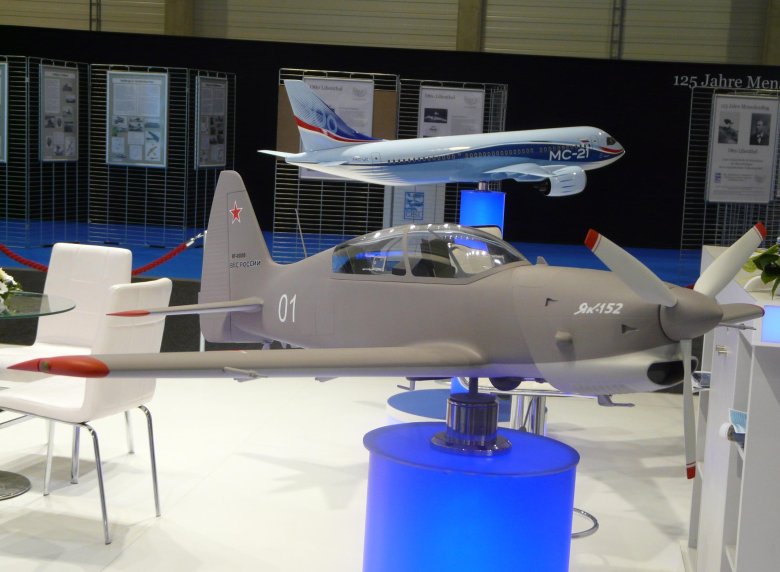 Як 152 учебный летательный аппарат