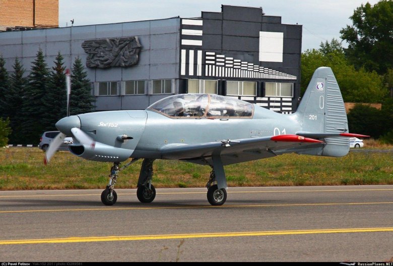 Як 152 учебный летательный аппарат