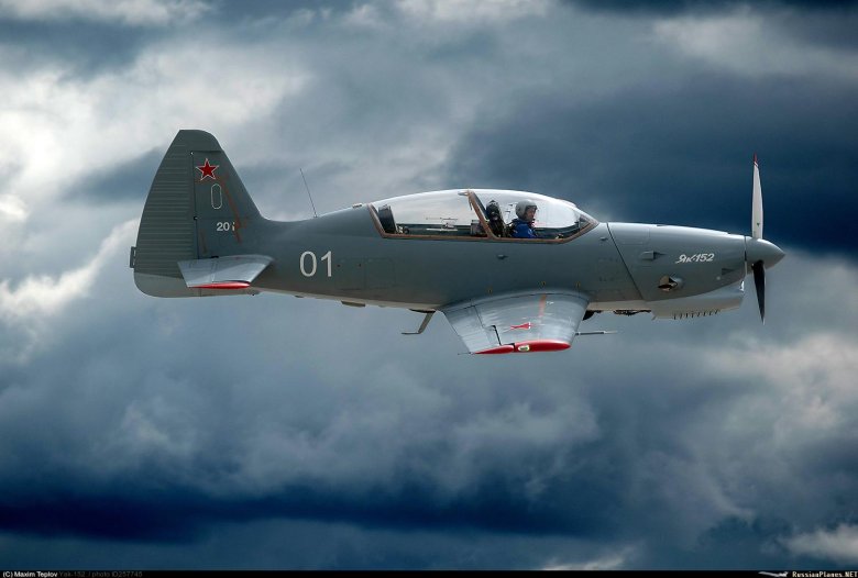 Як 152 учебный летательный аппарат