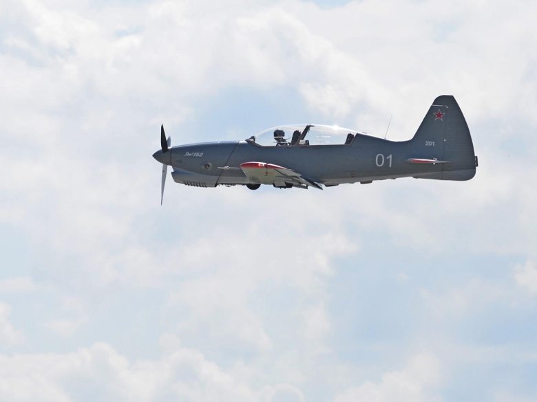 Учебно тренировочный самолет